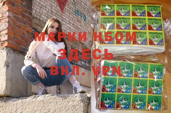 МДМА Верхний Тагил