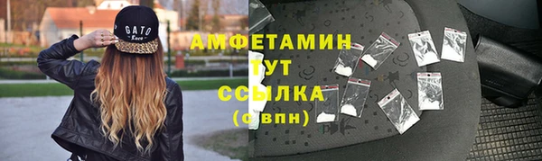 кокаин перу Верея