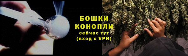 марихуана Верхнеуральск