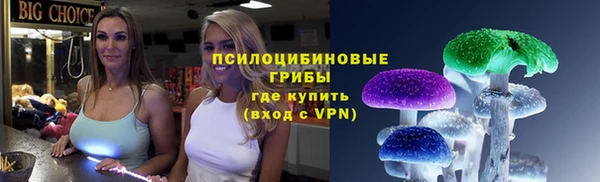 МДМА Верхний Тагил