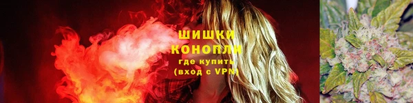 марихуана Верхнеуральск