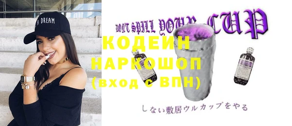 кокаин перу Верея