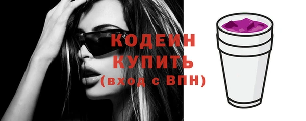 марихуана Верхнеуральск