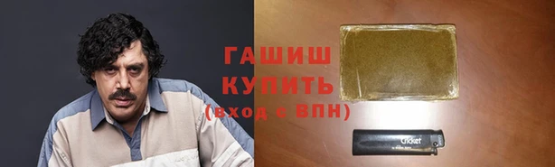 кокаин перу Верея