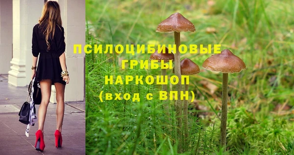 кокаин перу Верея