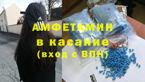 кокаин перу Верея