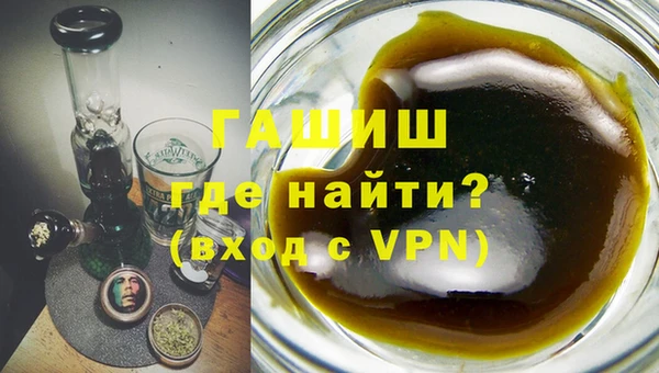 кокаин перу Верея