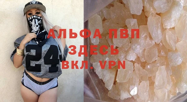 кокаин перу Верея
