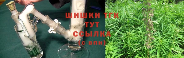 кокаин перу Верея