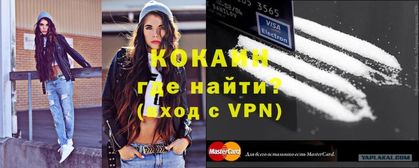 марихуана Верхнеуральск