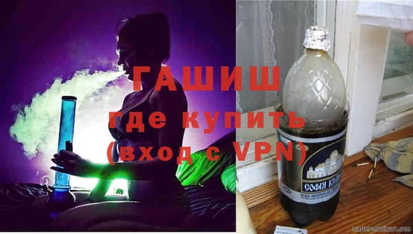 МДМА Верхний Тагил