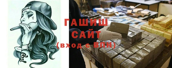 МДМА Верхний Тагил