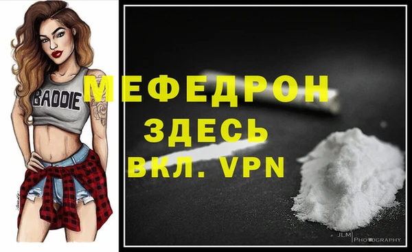 марихуана Верхнеуральск