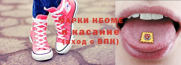 кокаин перу Верея