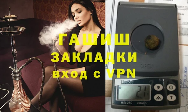 кокаин перу Верея