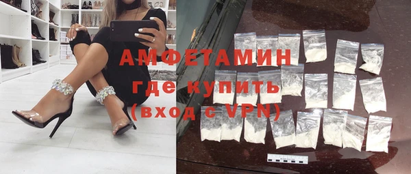 МДМА Верхний Тагил