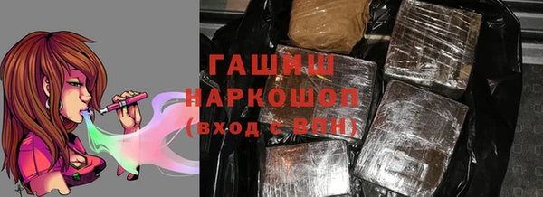 марихуана Верхнеуральск