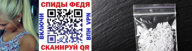 Купить где  Межгорье  Метамфетамин пудра 