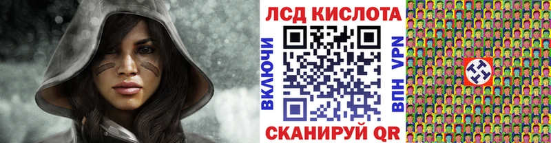Марки N-bome 1500мкг  Купить закладки  Межгорье 